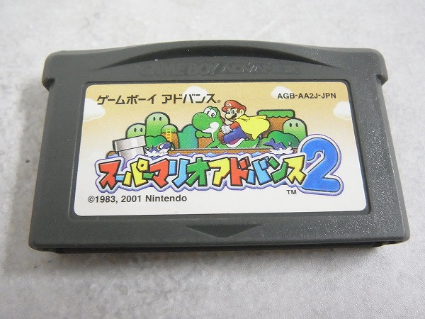 【中古ソフト】ゲームボーイアドバンス│スーパーマリオアドバンス2
