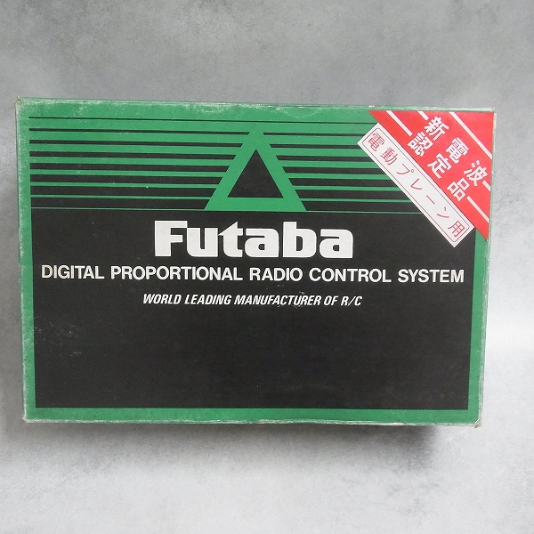 フタバ NEW SKY ATTACK-R FP-3NBR 40.750MHｚ プロポセット