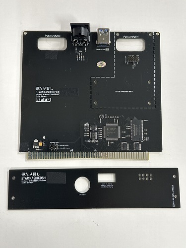 [海外輸入製品] Etarikashikoshi X68000 - 8 MB RAM/MIDI / Arananet RetroProducts