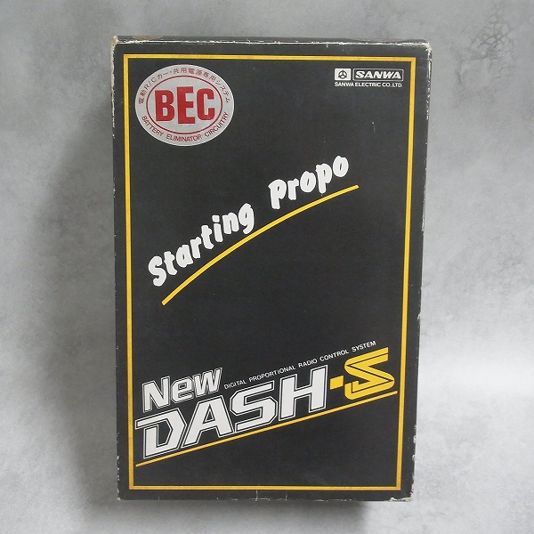 サンワ ニューダッシュS BEC 26.995MHｚ プロポセット