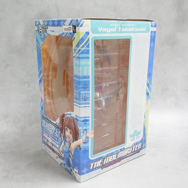 BEEP ゲームグッズ通販 / メガハウス ローソンキャンペーン限定品 高槻