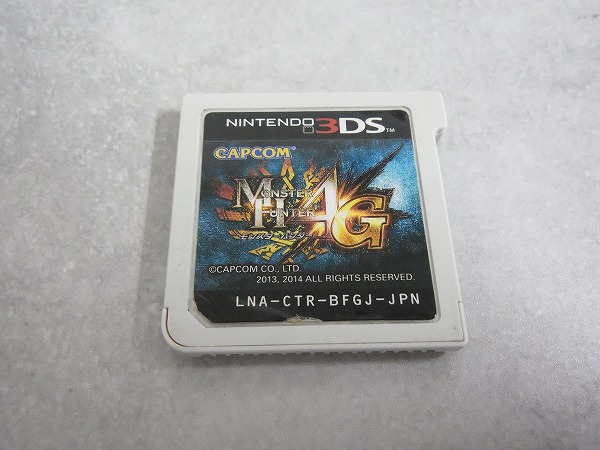 【中古ソフト】ニンテンドー 3DS│モンスターハンター4G