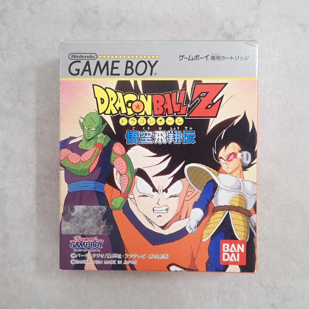 BEEP ゲームグッズ通販 / 【中古ソフト】ゲームボーイ│ドラゴンボール