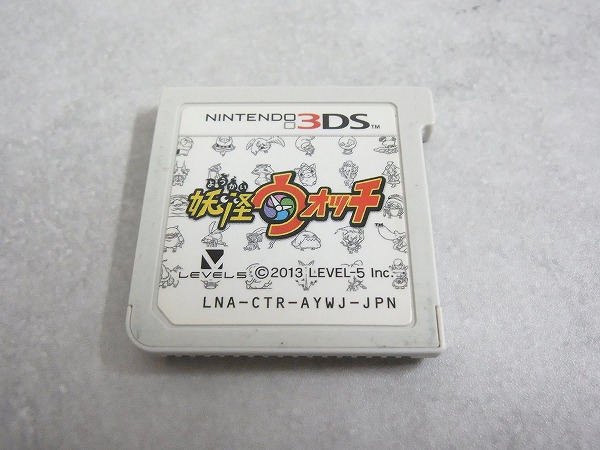 【中古ソフト】ニンテンドー 3DS│妖怪ウォッチ