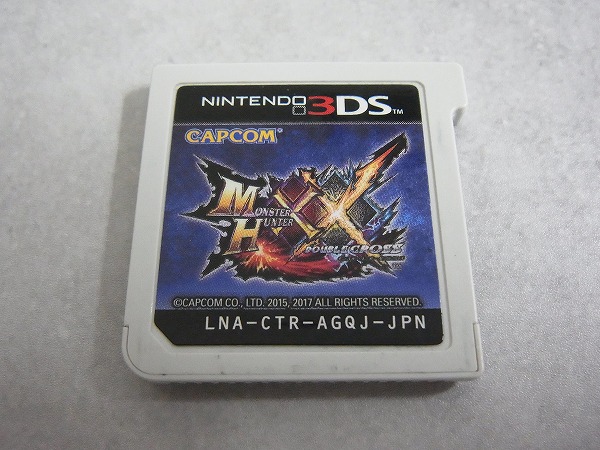 【中古ソフト】ニンテンドー 3DS│モンスターハンターダブルクロス