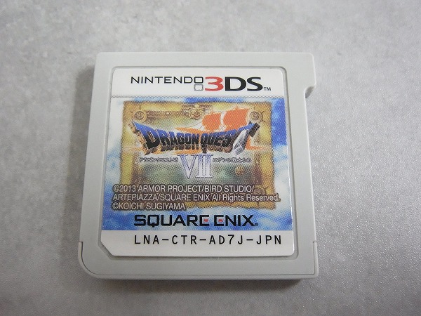 【中古ソフト】ニンテンドー 3DS│ドラゴンクエストVII エデンの戦士たち