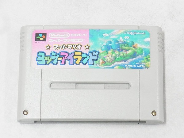【中古ソフト】スーパーファミコン│スーパーマリオ ヨッシーアイランド