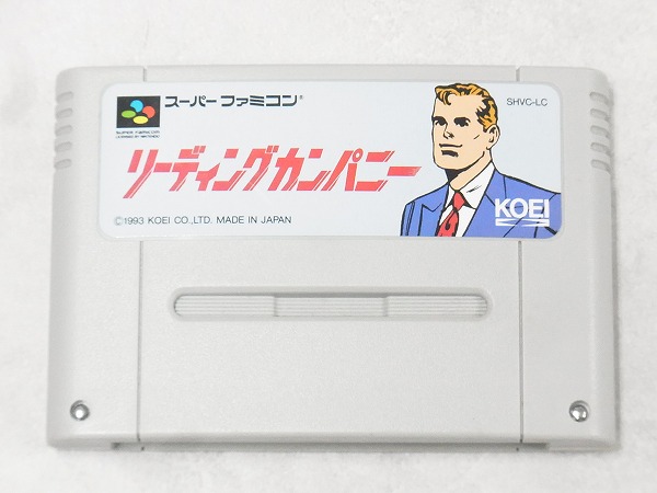 【中古ソフト】スーパーファミコン│リーディングカンパニー