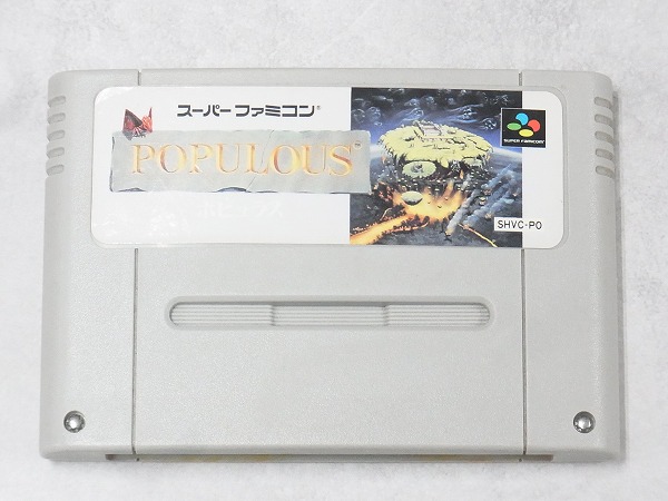 【中古ソフト】スーパーファミコン│ポピュラス