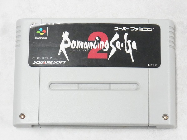 【中古ソフト】スーパーファミコン│ロマンシングサ・ガ2