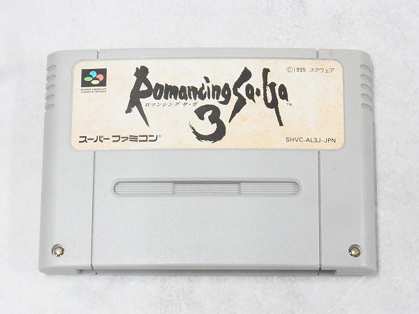 【中古ソフト】スーパーファミコン│ロマンシングサ・ガ3