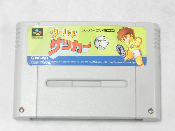 【中古ソフト】スーパーファミコン│ワールドサッカー