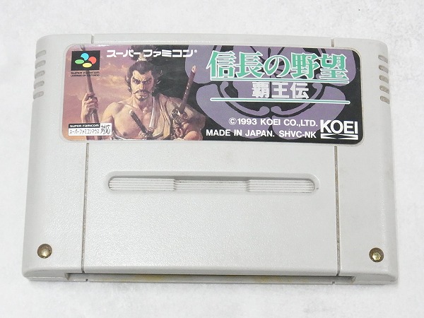 【中古ソフト】スーパーファミコン│信長の野望 覇王伝