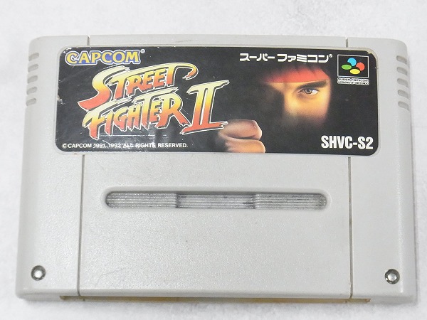【中古ソフト】スーパーファミコン│ストリートファイターII