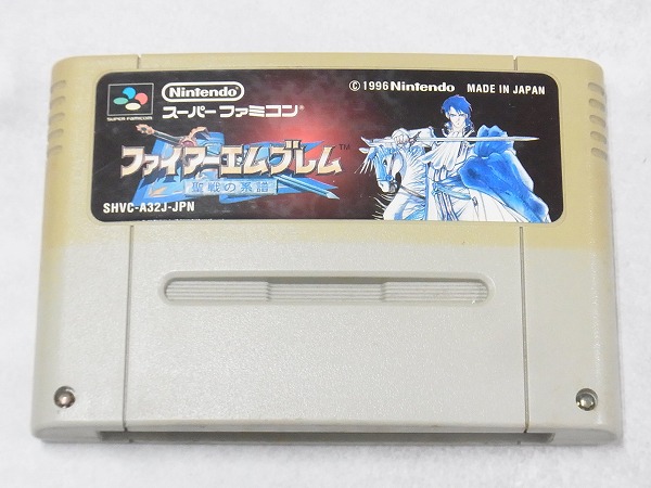【中古ソフト】スーパーファミコン│ファイアーエムブレム 聖戦の系譜