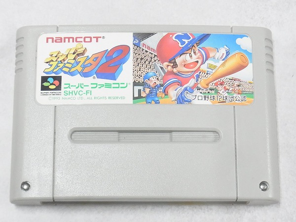 【中古ソフト】スーパーファミコン│スーパーファミスタ2