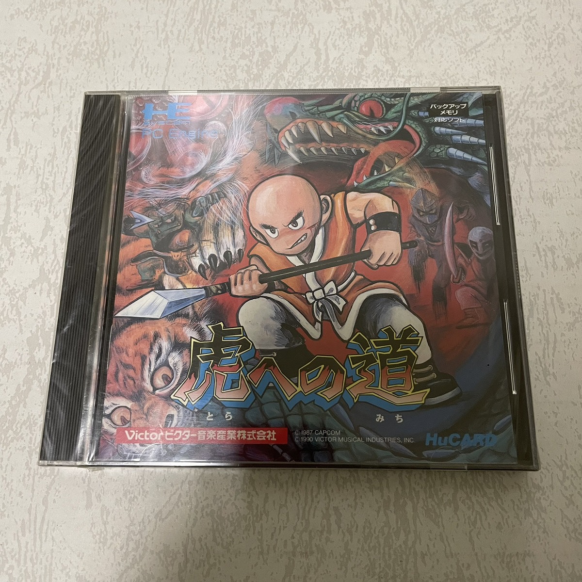 【店頭併売品】（未開封）PCエンジン「虎への道」【IH-1034】