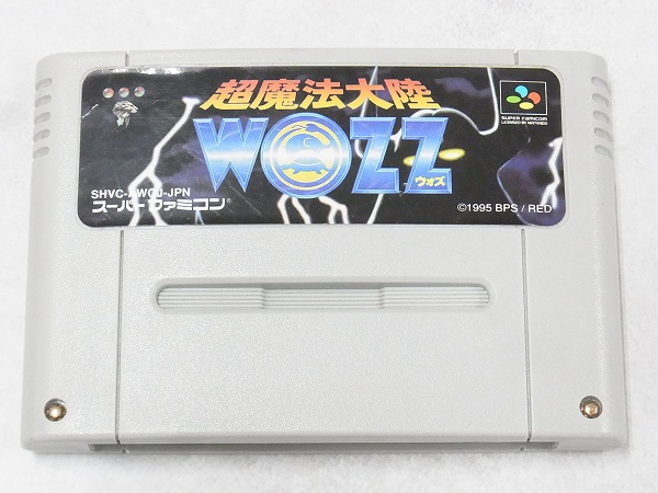 【中古ソフト】スーパーファミコン│超魔法大陸 ウォズ