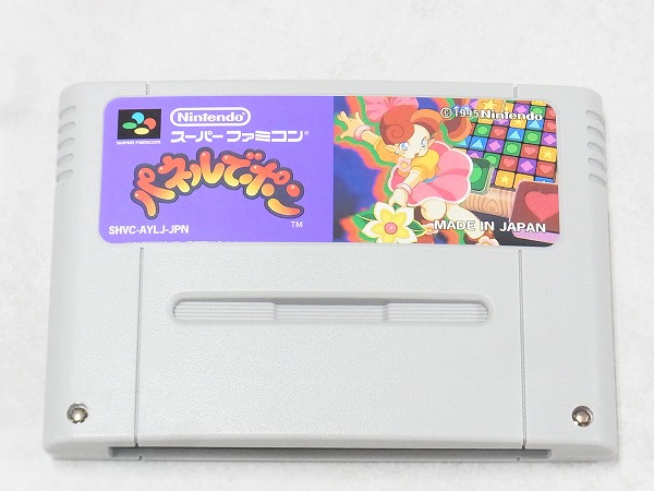 【中古ソフト】スーパーファミコン│パネルでポン