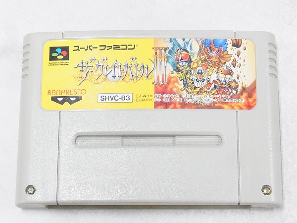 【中古ソフト】スーパーファミコン│ザ・グレイトバトルIII