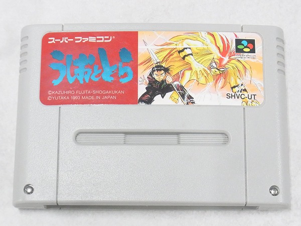 【中古ソフト】スーパーファミコン│うしおととら