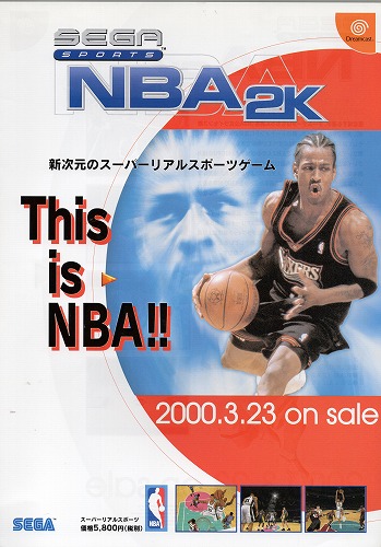 〰︎goon〰︎様 リクエスト 4点 まとめ商品 Limbus Company on X: 