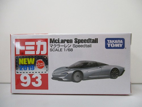 トミカ 93 マクラーレン Speedtail【未開封】