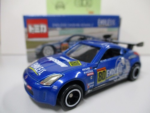 トミカ エンドレス ダイシン アドバン Z JGTC2004 GT300 特注品