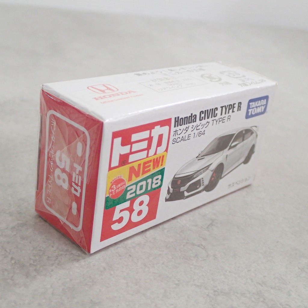 BEEP ゲームグッズ通販 / トミカ 58 ホンダ シビック TYPE R【未開封】