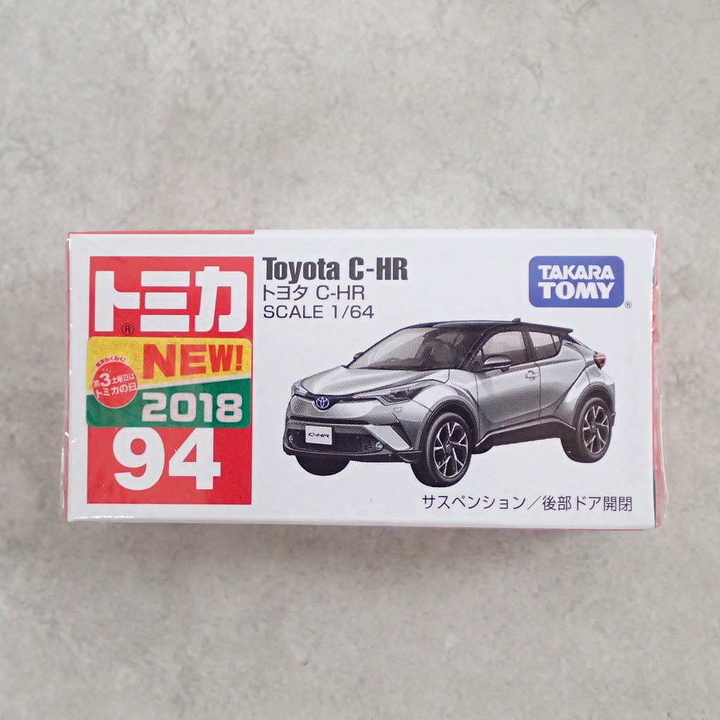 トミカ 94 トヨタ C-HR【未開封】