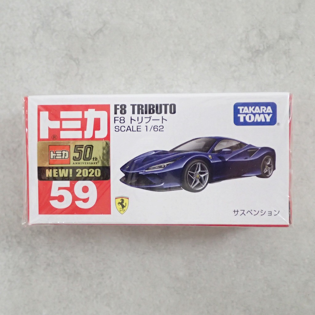 トミカ 59 F8 トリブート【未開封】