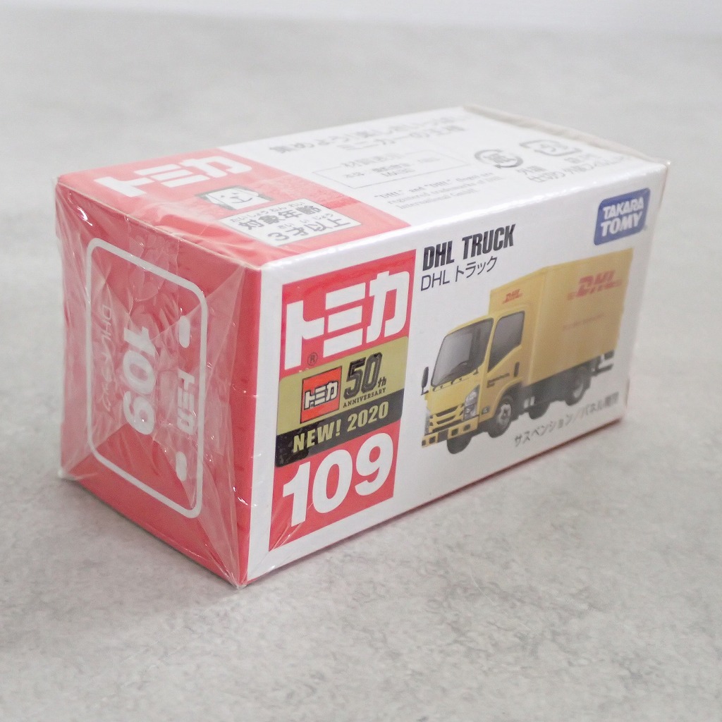 BEEP ゲームグッズ通販 / トミカ 109 DHL トラック【未開封】