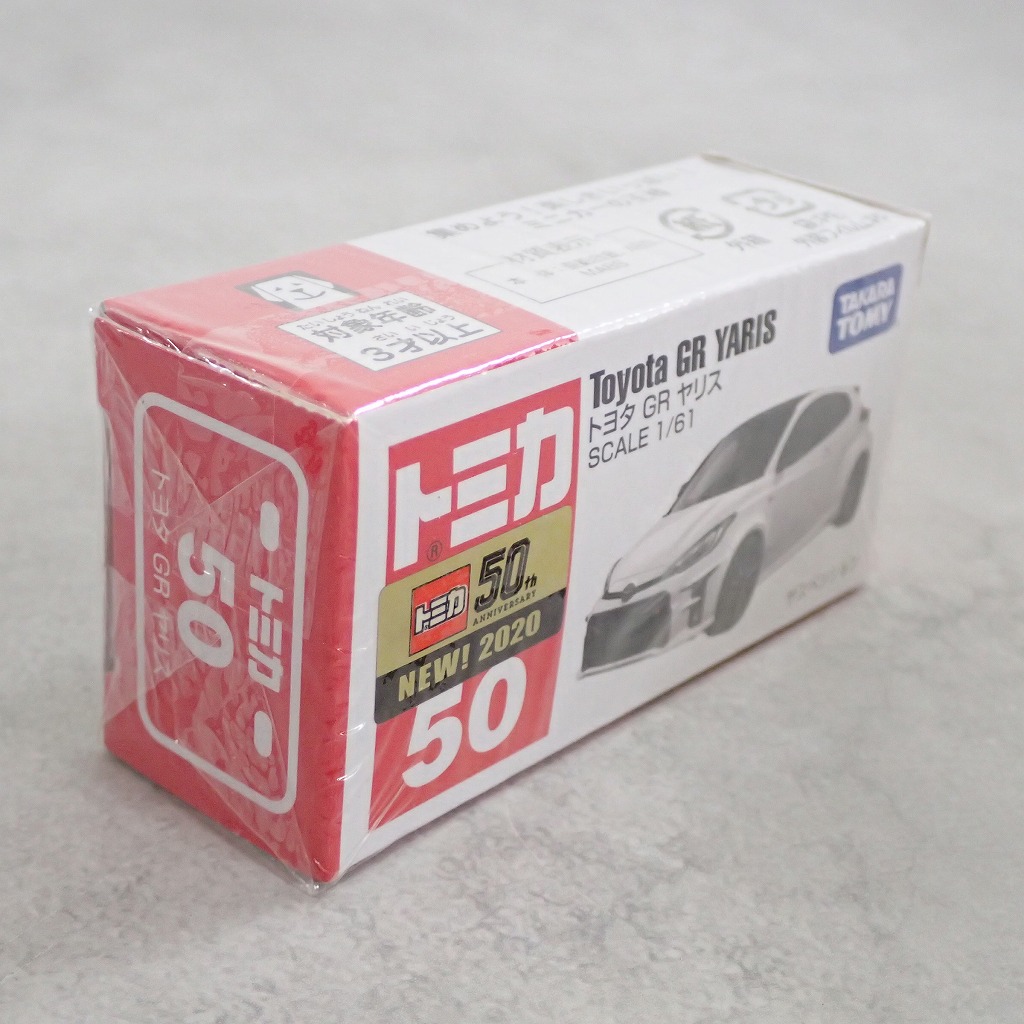 零夢　一彩50個 BEEP ゲームグッズ通販 / トミカ 50 トヨタ GR ヤリス【未開封】