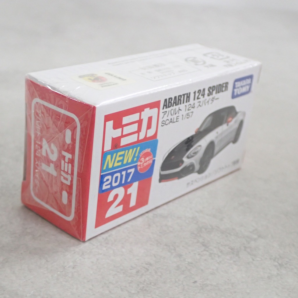 BEEP ゲームグッズ通販 / トミカ 21 アバルト 124 スパイダー【未開封】
