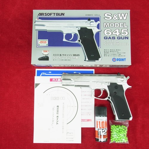 ポイント 固定スライド ガスガン S&W M645[くれいも屋：I0A285]