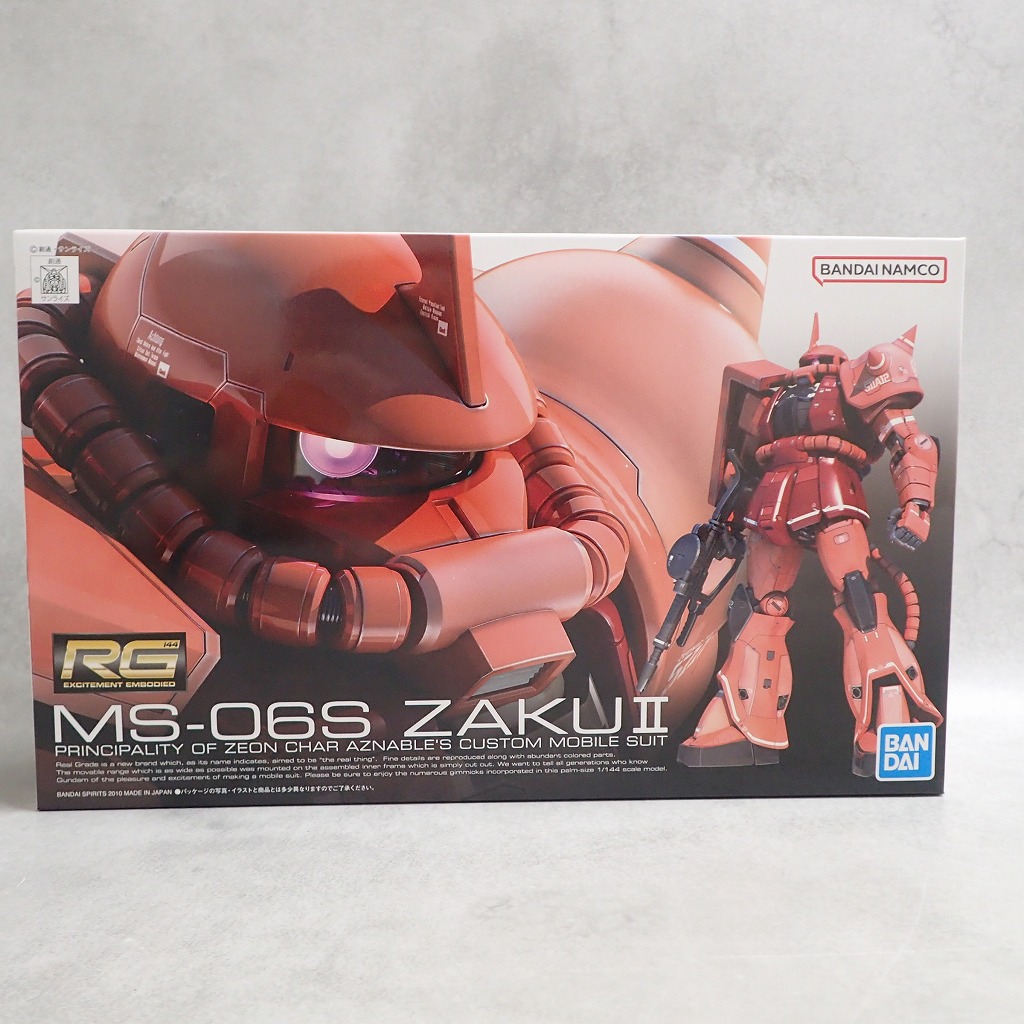RG 1/144 シャア専用ザク