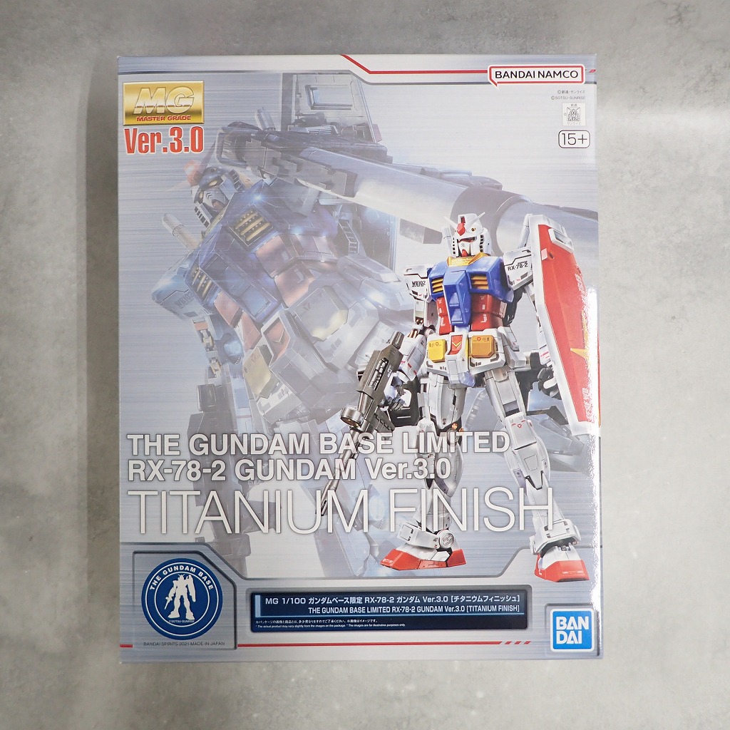 MG 1/100 ガンダムベース限定 RX-78-2 ガンダム Ver.3.0[チタニウムフィニッシュ]