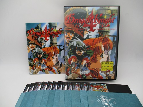 BEEP ゲームグッズ通販 / 【☆店頭取扱品】【中古PCソフト】ドラゴン