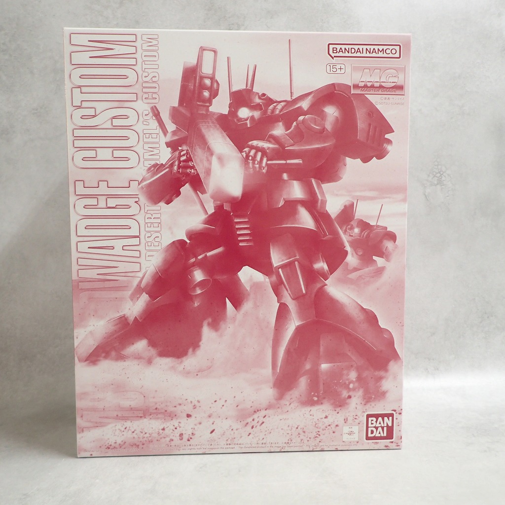 MG 1/100 ドワッジ改