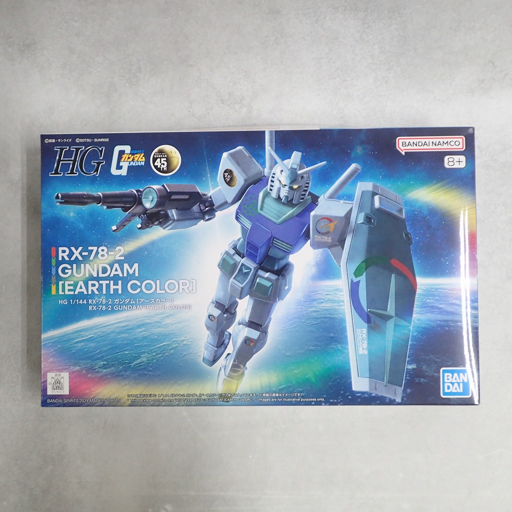 HG 1/144 RX-78-2 ガンダム [アースカラー]