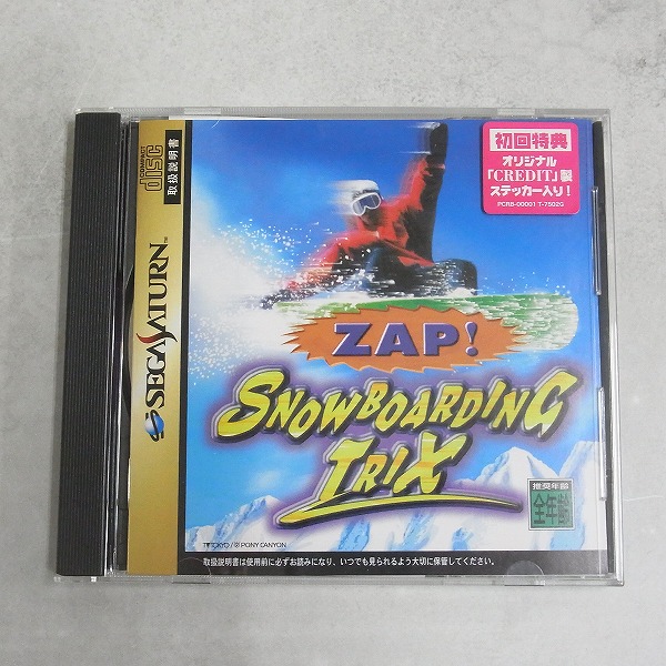【中古ソフト】セガサターン│ザップ!スノーボーディング・トリックス