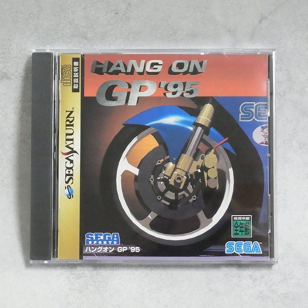 【中古ソフト】セガサターン│ハングオンGP’95