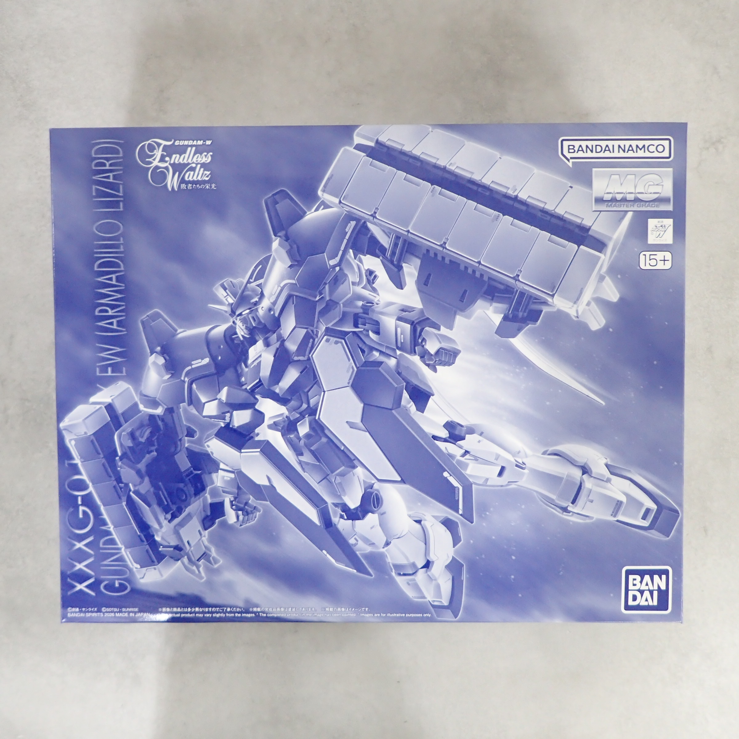 MG 1/100 ガンダムサンドロックEW アーマディロリザード装備