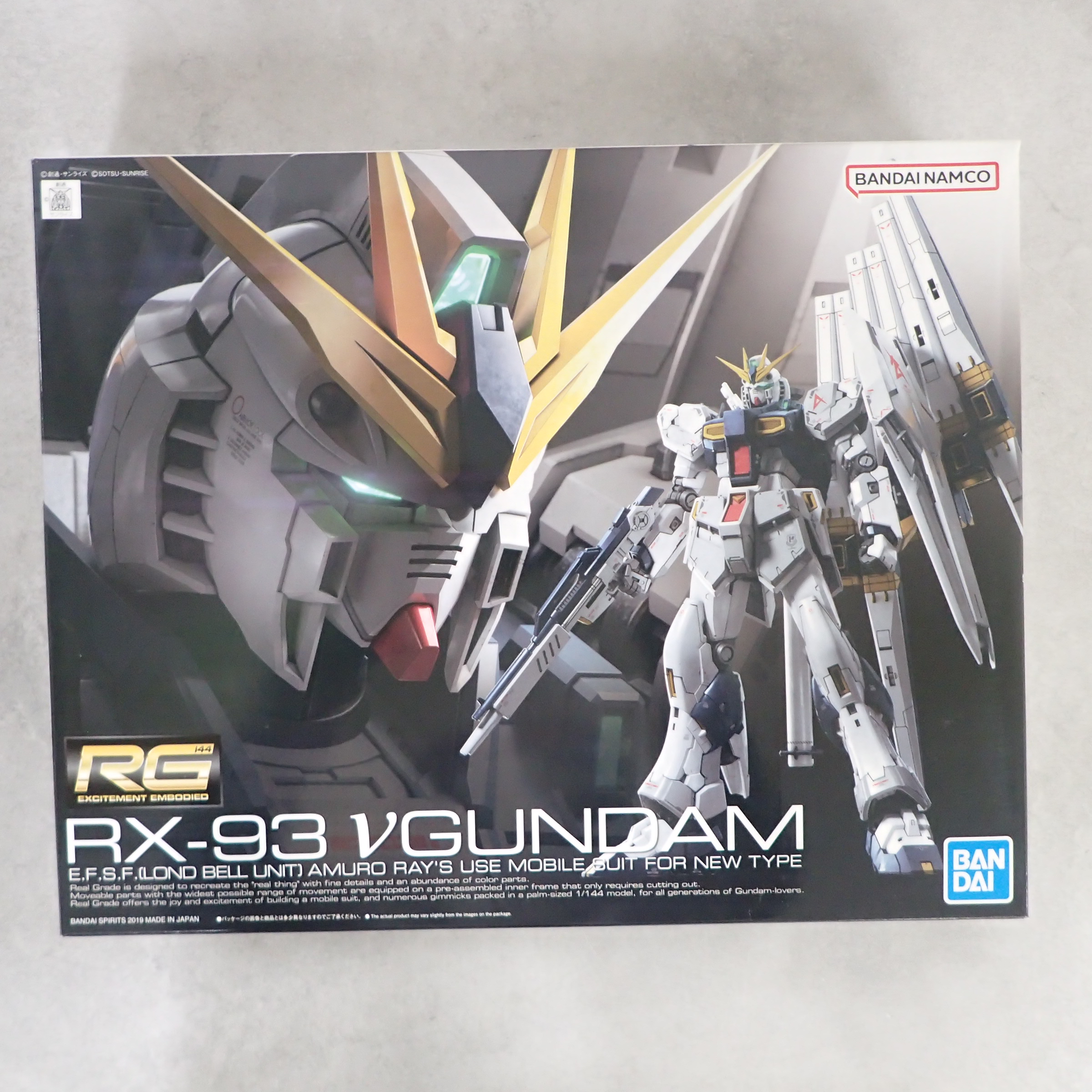 RG 1/144 νガンダム