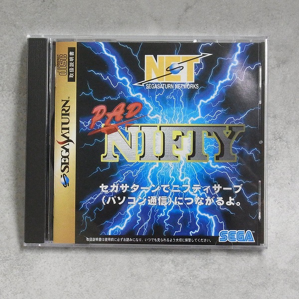 セガサターン用ソフト中古動作品１個の出品です。 BEEP ゲームグッズ通販 / 【中古ソフト】セガサターン│パッドニフティ