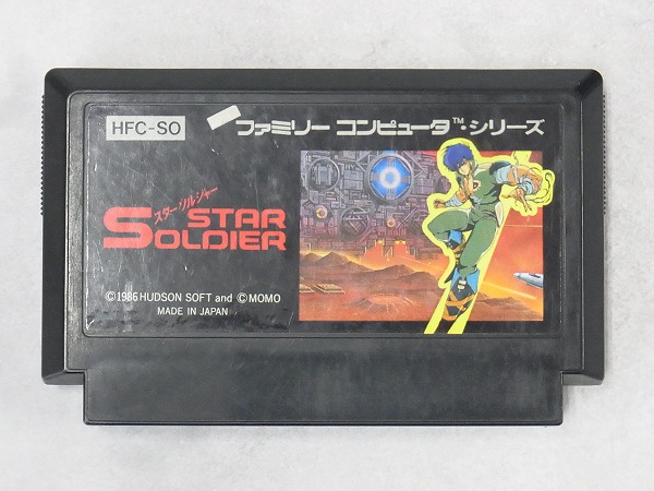 【中古ソフト】ファミコン│スターソルジャー
