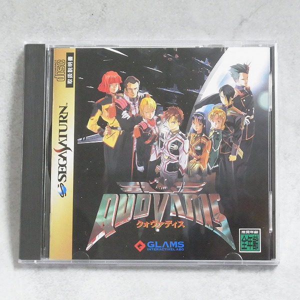 BEEP ゲームグッズ通販 / 【中古ソフト】セガサターン│クォ・ヴァディス