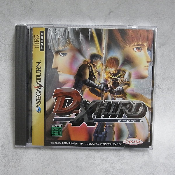 セガサターン　ソフトまとめ売り BEEP ゲームグッズ通販 / 【中古ソフト】セガサターン│D-XHIRD