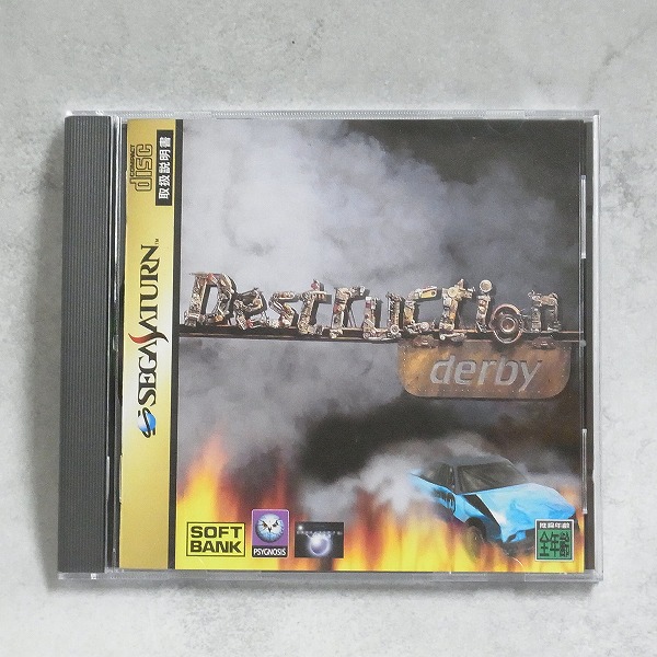 【中古ソフト】セガサターン│デストラクションダービー