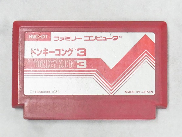 【中古ソフト】ファミコン│ドンキーコング3